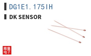 DG1E1.175IH ͼƬ